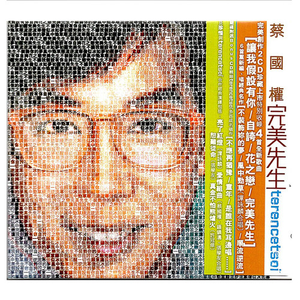 成人免费视频❌❌❌在线观看
