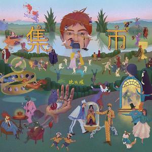 成人免费视频❌❌❌在线观看
