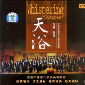 成人免费视频❌❌❌在线观看
